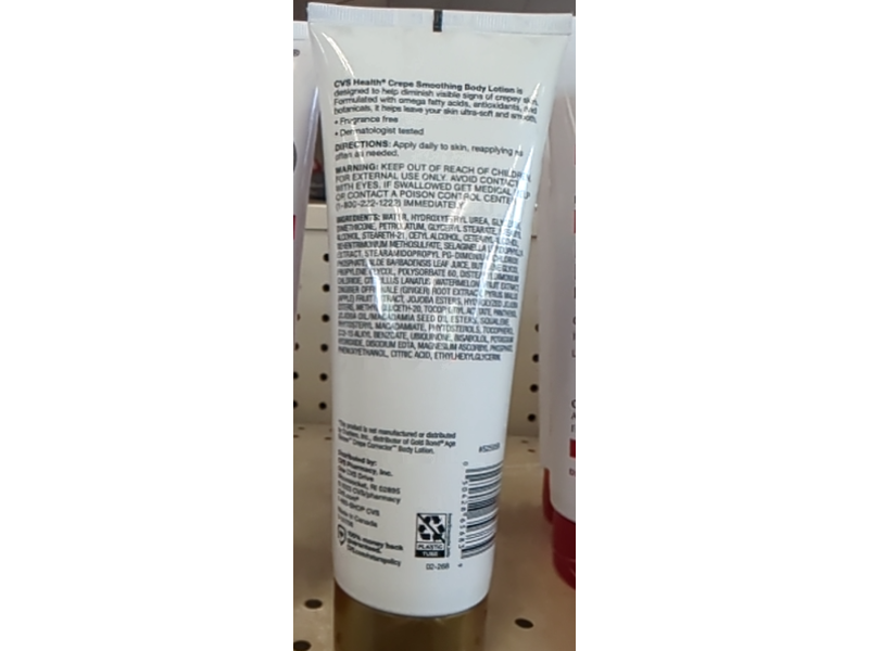 CVS Crepe Smoothing Body Lotion, 8 oz/226 g