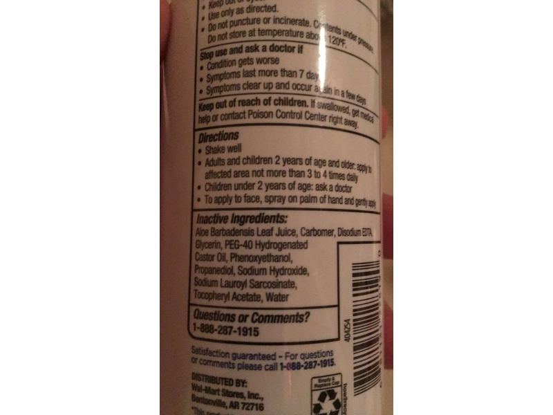 Equate Burn Relief Spray, Lidocaine, 4.5 oz/127.5 g