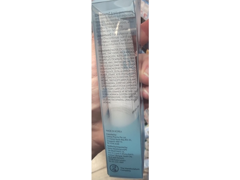 Sunplay Skin Aqua Physical Sunscreen Lotion, SPF 50+, Pa++++