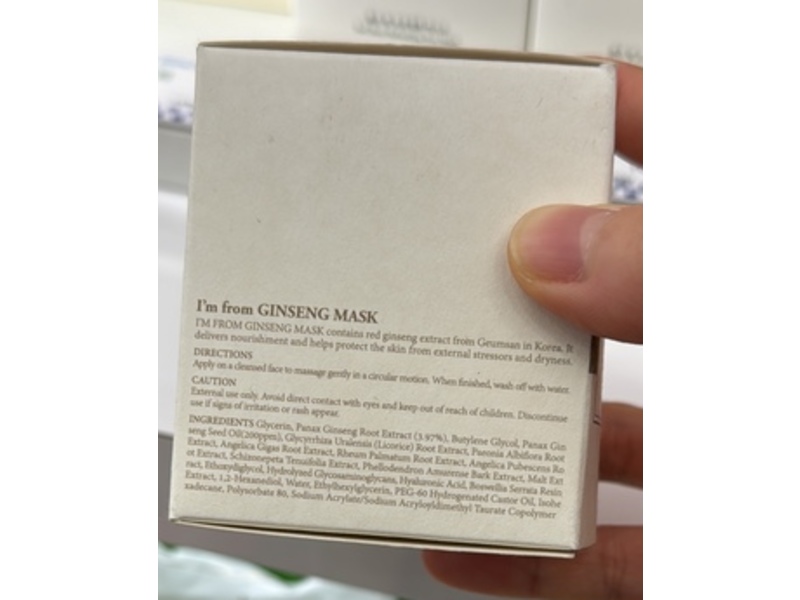 I'm From Ginseng Mask, 4.23 oz/120 g