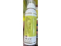 Nudi Estrogen Patch Adhesive Remover Spray, 100 mL - thumbnail 4