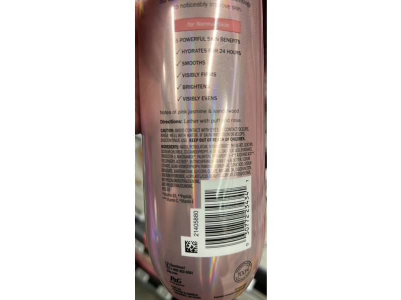 Olay Super Serum Body Wash, Normal Skin, 20 fl oz/591 mL