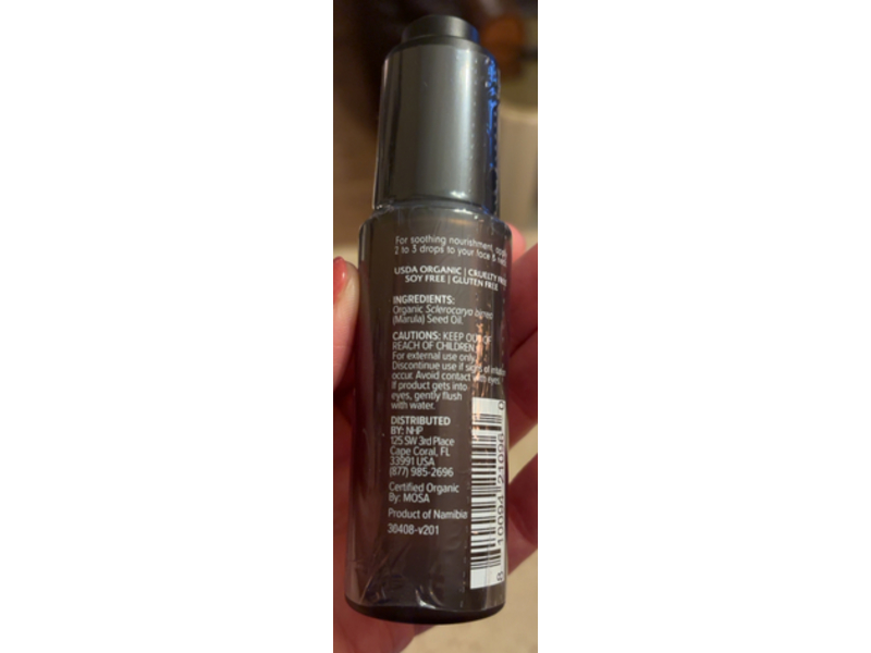 Ola Botanicals Facial Marula Oil, 1 fl oz/30 mL