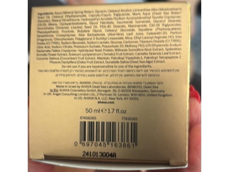 Ahava Osmoter Skin-Responsive Night Cream, 1.7 fl oz/50 mL