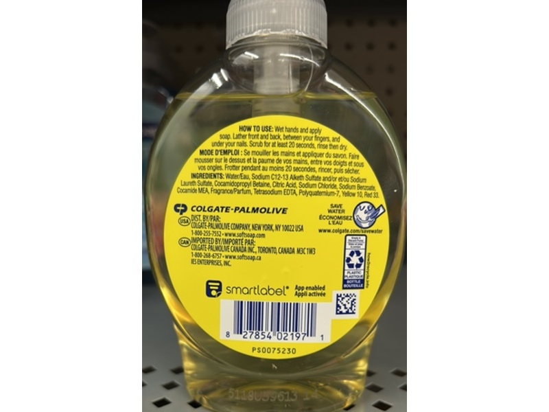 Softsoap Liquid Hand Soap, Meyer Lemon, 6.25 fl oz/184 mL