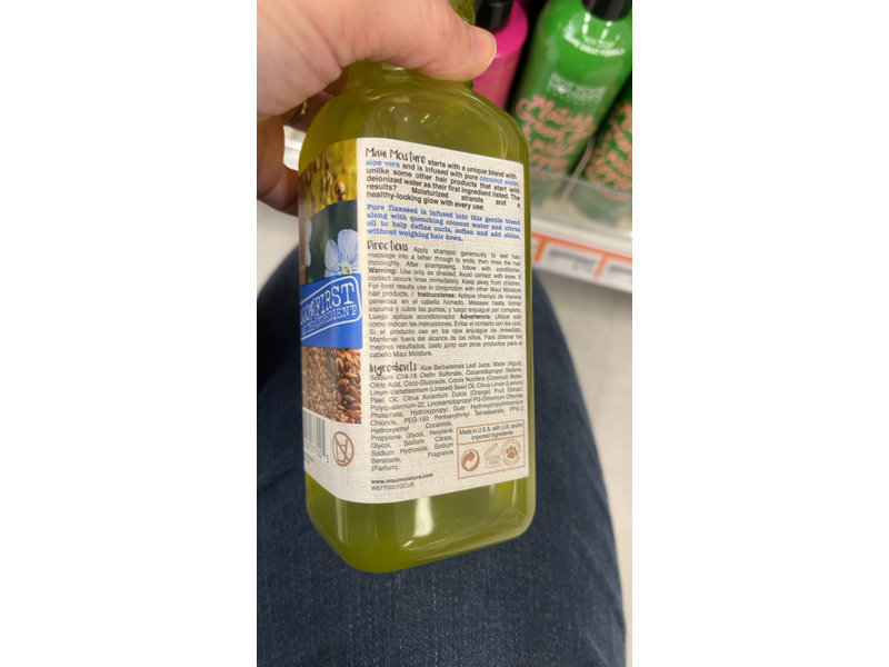 Maui Moisture Hair Care Lightweight Curls + Flaxseed Shampoo, 13 fl oz/385 mL