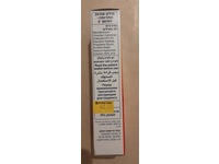 Fenistil Anti Itch Gel, 30 g - Image 4