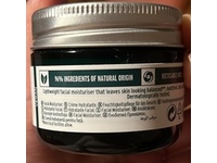 The Body Shop Gel Cream, Seaweed, 1.7 oz/49 g - Image 5