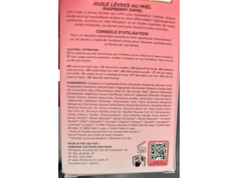 Gisou Honey Infused Lip Oil, Raspberry Swirl, 0.27 fl oz/8 mL