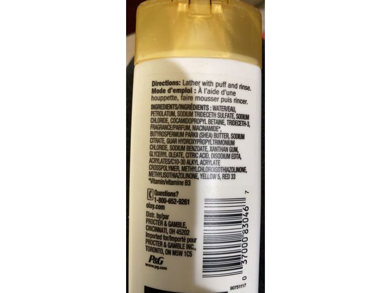 Olay Ultra Moisture Body Wash, Shea Butter, 3 fl oz/89 mL