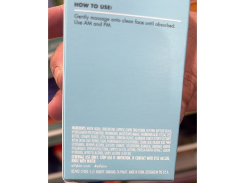 e.l.f. Skin Holy Hydration! Barrier Goals Cream, 2.1 oz/60 g