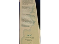 DHC Mild Body Lotion II, 4 fl oz - thumbnail 3