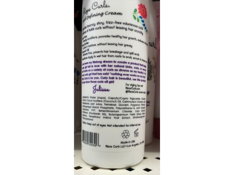 Rizos Curls Curl Defining Cream, 10 fl oz/296 ml