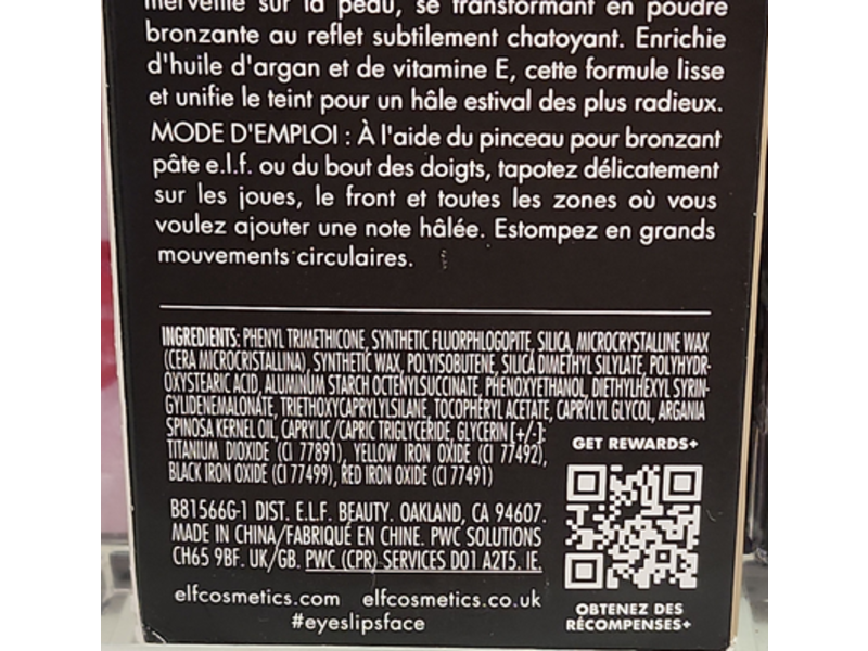 e.l.f. Luminous Putty Bronzer, Vacay Mood, 0.35 oz/10 g