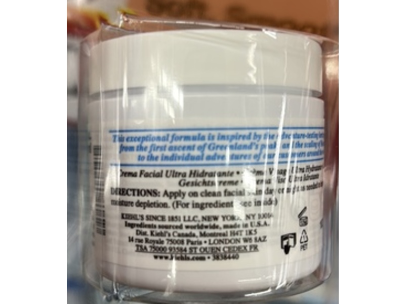 Kiehl's Since 1851 Ultra Facial Cream, 4.2 fl oz/125 mL.