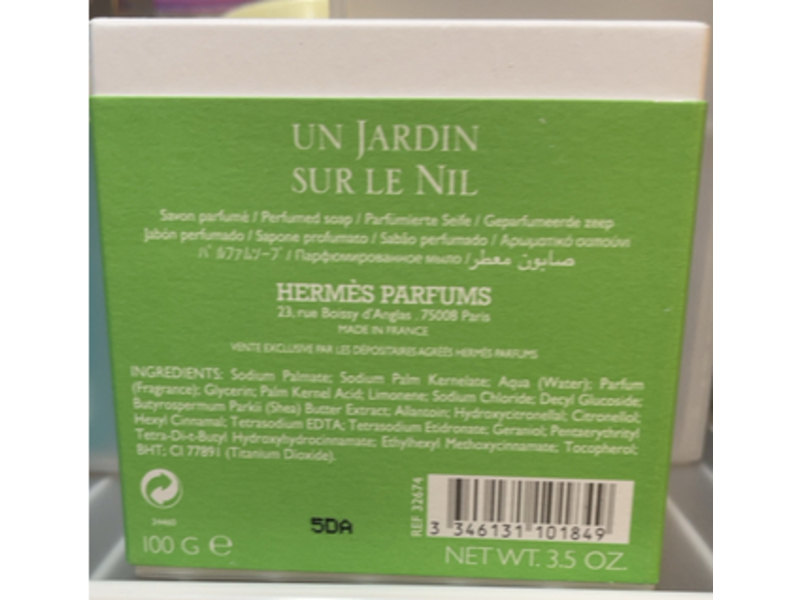 Hermes Un Jardin Sur Le Nil/Soap, 3.5 oz/100 mL
