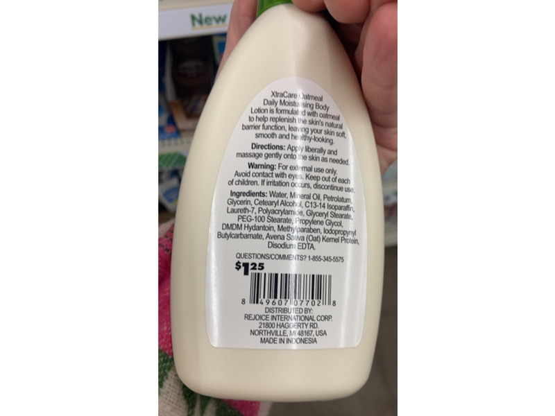 XtraCare Daily Moisturizing Body Lotion, Oatmeal, 10 fl oz /295 mL