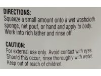 Careone Complete Moisturizing Body Wash, 24 fl oz/710 mL - Image 5