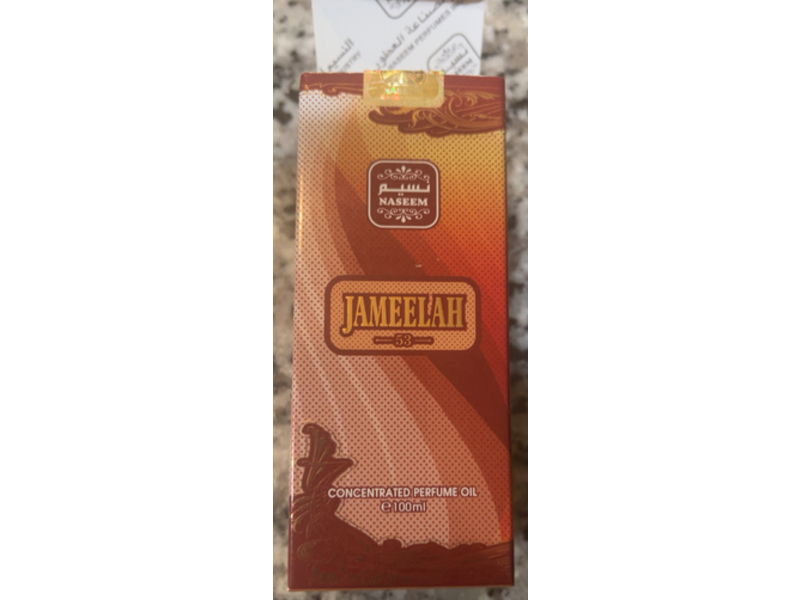 Naseem Jameelah Concentrated Perfume Oil, 100 mL