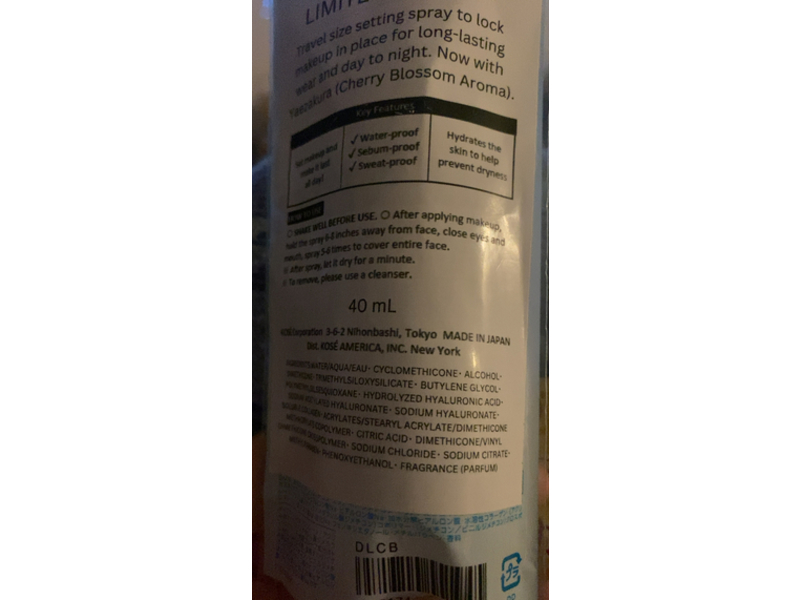 Kose Make Keep Mist Ex, 45 mL