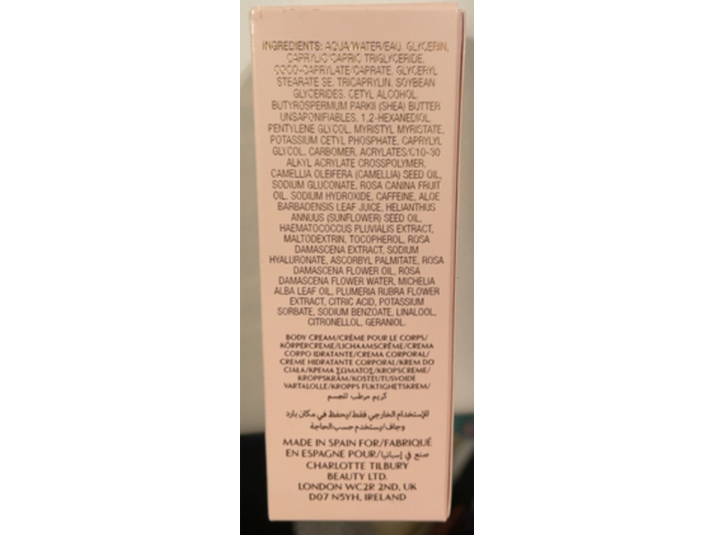 Charlotte's Magic Body Cream, 1.6 fl oz/50 mL