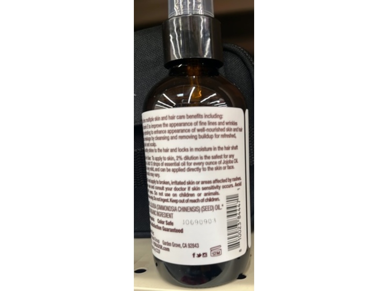 Pura D'or Organic Jojoba Oil, 3.2 fl oz/95 mL