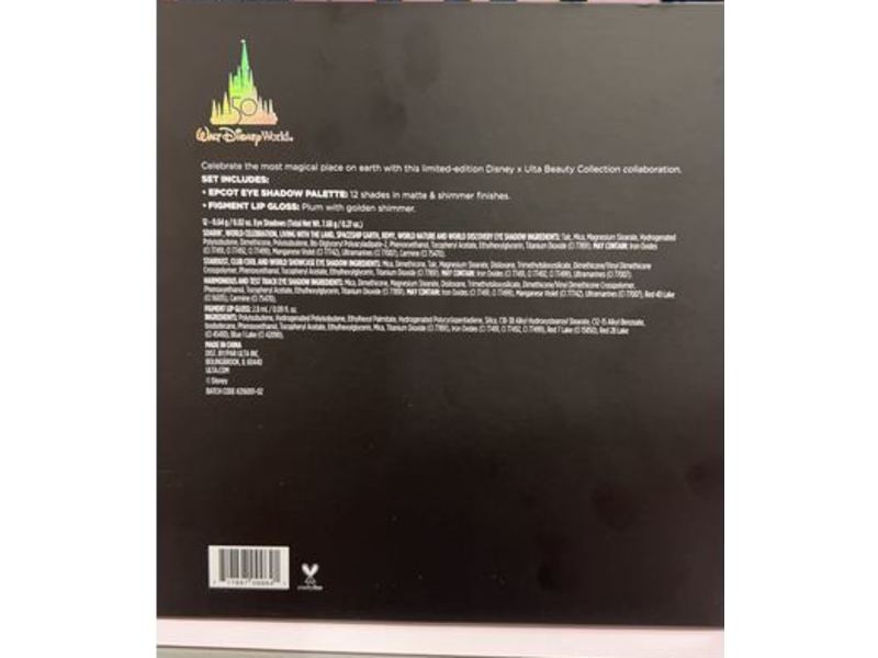 Disney Ulta Beauty Epcot Eye Shadow Palette, Figment Lip Gloss Set