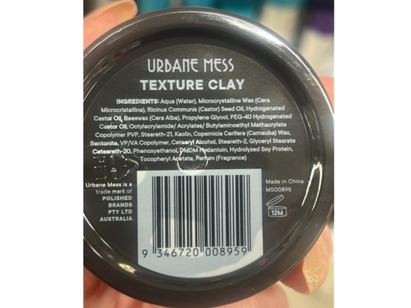 Urbane Mess Texture Clay, 3 oz/85 g