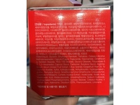 Farmstay Ceramide Firming Facial Eye Cream, 1.69 fl oz/50 mL - Image 4