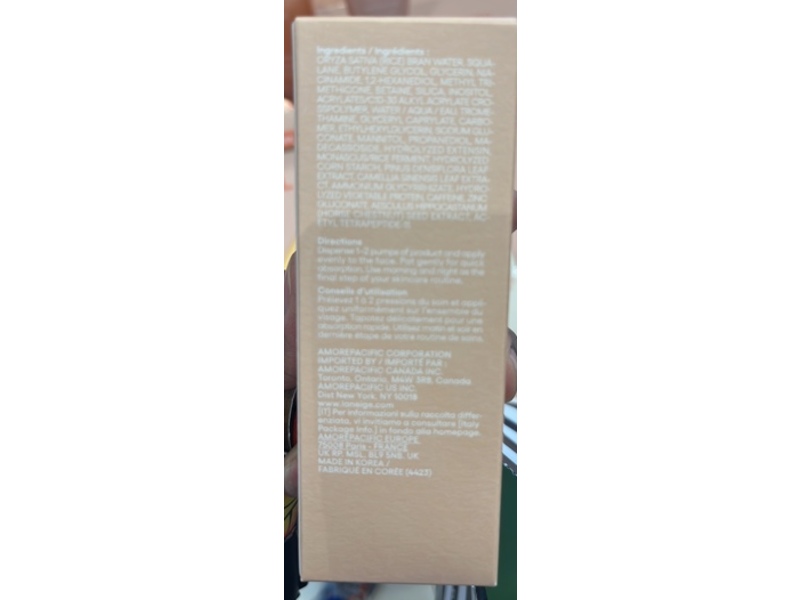 Laneige Balance Mode Shine Control Weightless Moisturizer, 2.70 fl oz/80 mL