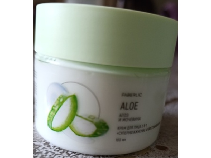 Faberlic 2 In 1 Face Cream, Aloe, 100 mL