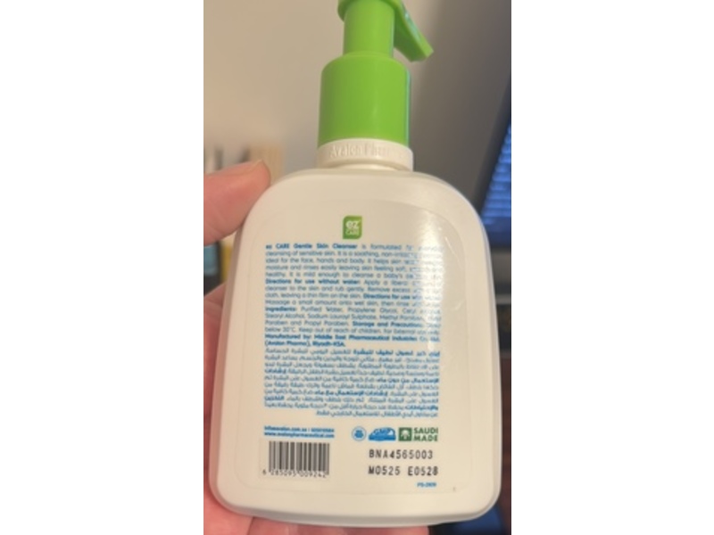 Ez Care Gentle Skin Cleanser, 220 mL