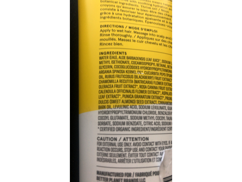 Acure Ultra Hydrating Shampoo, Yellow Argan Oil & Pumpkin, 8 fl oz/236 mL