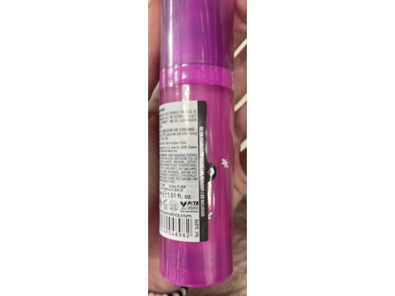 Lamel Hello Glow Illuminating Gel Face Primer, 1.01 fl oz/30 mL