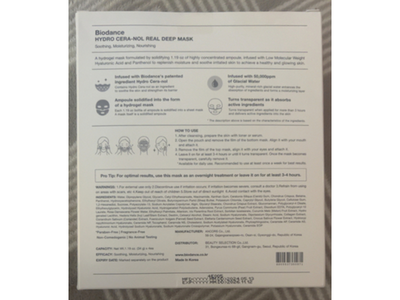Biodance Hydro Cera-Nol Real Deep Mask, 1.19 oz/34 g