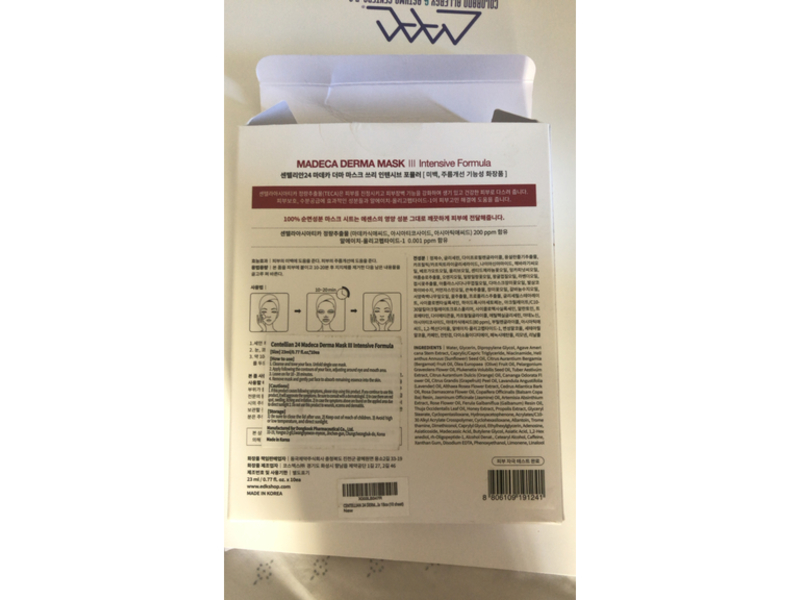 Centellian 24 Madeca Derma Mask, Intensive Formula, 0.77 fl oz/23 mL, Pack of 10