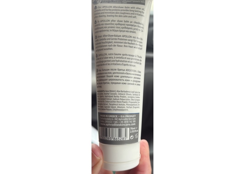 Apollon Hydrating & Refreshing After Shave Balm, Olive Oil, 2.53 fl oz/75 mL