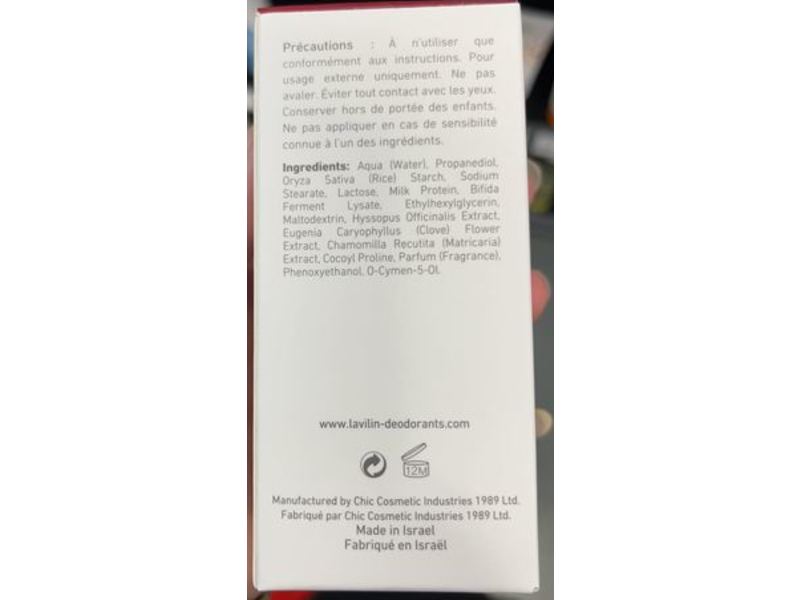 Lavilin Bio Balance Stick Deodorant, 60 mL