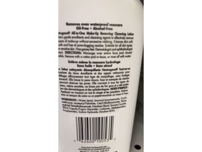 Neutrogena All- In-one Make-Up Removing Cleansing Lotion, 200 mL