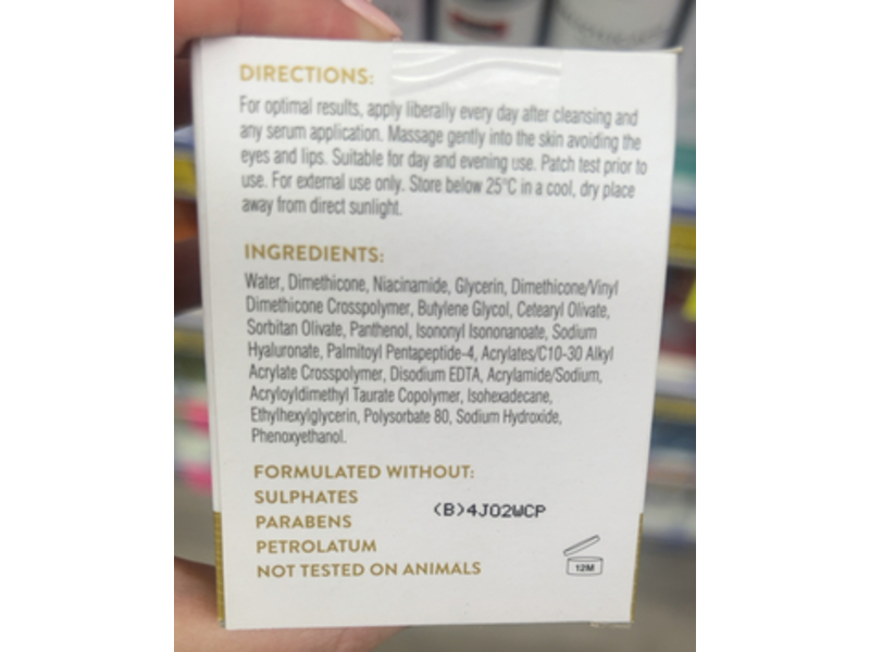 Swisse Glow Hydrating Water Cream, Hyaluronic B5, 1.69 fl oz/50 g