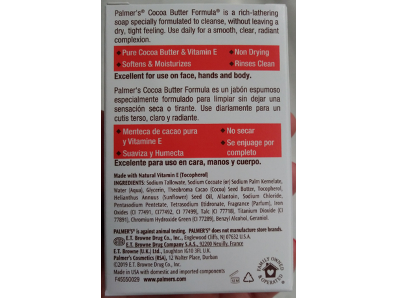 Palmer's Cocoa Butter Formula Cream Soap Bar, 3.5 oz/100 g