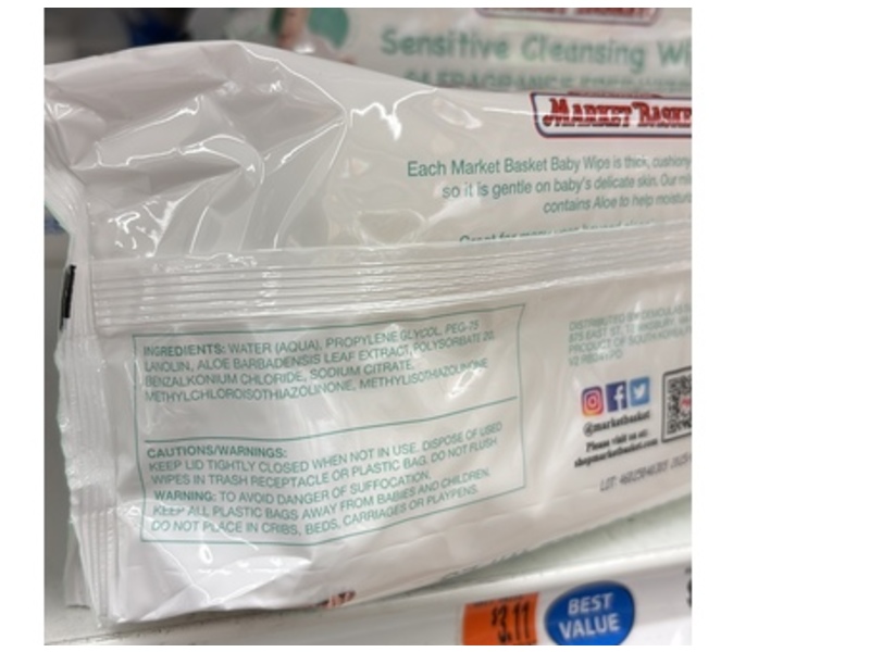 Market Basket Sensitive Cleansing Wipes, 64 Count