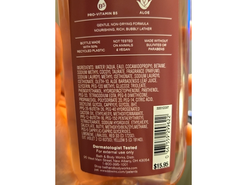 Bath & Body Works Body Wash, Strawberry Snowflakes, Pro - Vitamin B5 & Aloe, 10 fl oz/295 mL