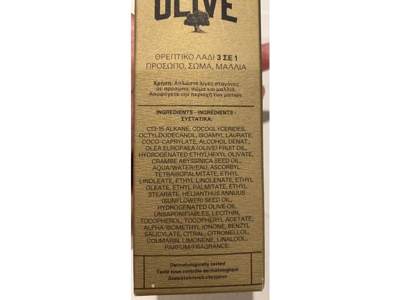 Korres 3 In 1 Nourishing Oil Face Body Hair, Pure Greek Olive, 3.38 fl oz/ 100mL