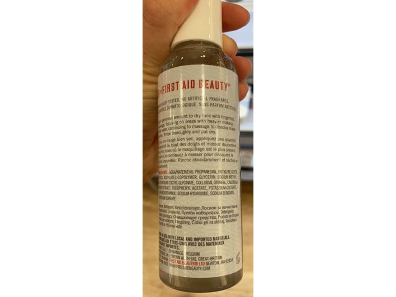 First Aid Beauty Cleansing Oil + Makeup Remover, 5 fl oz/150 mL