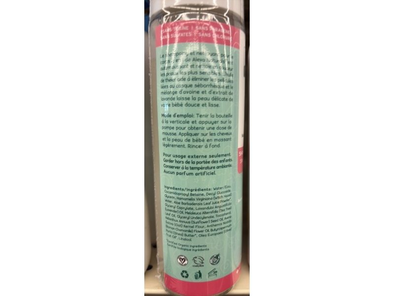 Aleva Naturals 2-In-1 Shampoo + Body Wash, Natural Oat & Tea Tree Oil, 6.75 fl oz/200 mL