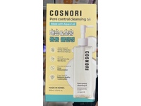 Cosnori Pore Control Cleansing Oil, 10.14 fl oz/300 mL - Image 3