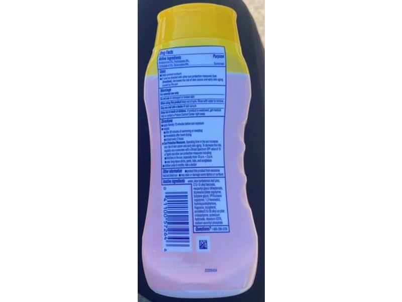 Coppertone Water Babies, Hypoallergenic, Vitamin C, SPF 50, 8 fl oz/237 mL