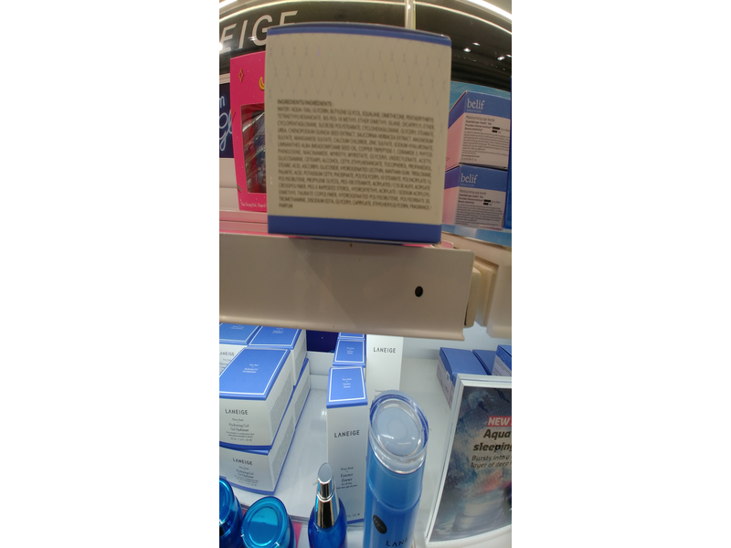 Laneige Water Bank Moisture Cream, 50 mL