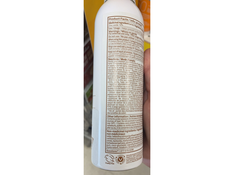 Sun Bum Mineral Sunscreen Spray, SPF 30, 6 oz/170g